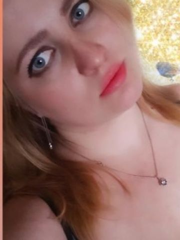 Риана