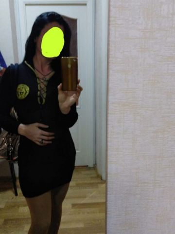 Хельга